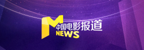 国产精品色视频